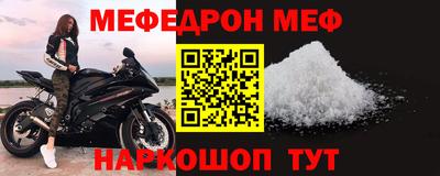 каннабис Обь