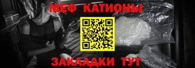 каннабис Обь
