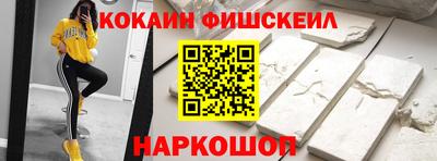 каннабис Обь