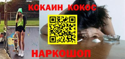 тгк Нягань