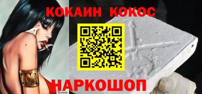 тгк Нягань