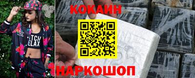 тгк Нягань