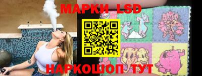 бошки Обнинск