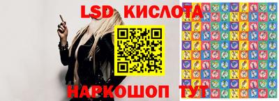 бошки Обнинск