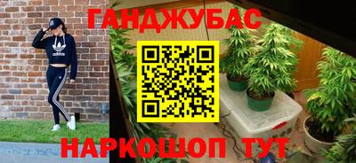 тгк Нягань