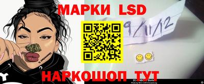 бошки Обнинск