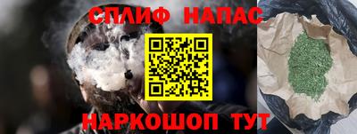 тгк Нягань