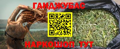 тгк Нягань