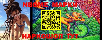 каннабис Обь