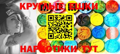 тгк Нягань