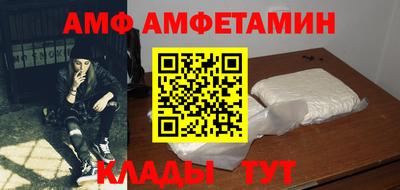бошки Обнинск