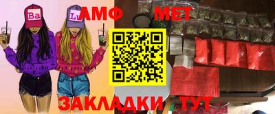 каннабис Обь