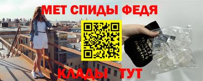 каннабис Обь
