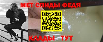 каннабис Обь