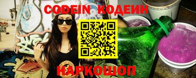 каннабис Обь