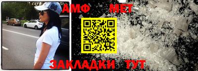 бошки Обнинск