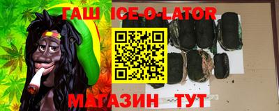 тгк Нягань