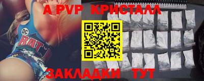 тгк Нягань