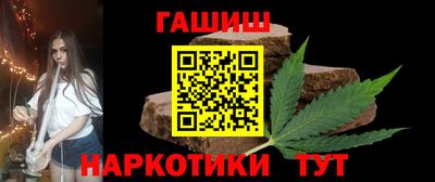 тгк Нягань
