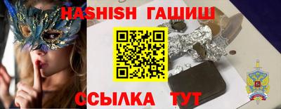 тгк Нягань