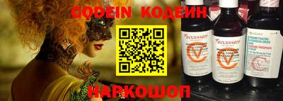 тгк Нягань