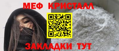 каннабис Обь