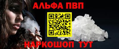 каннабис Обь