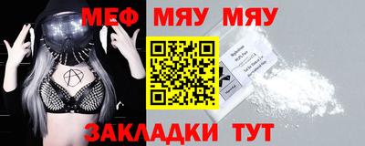 каннабис Обь