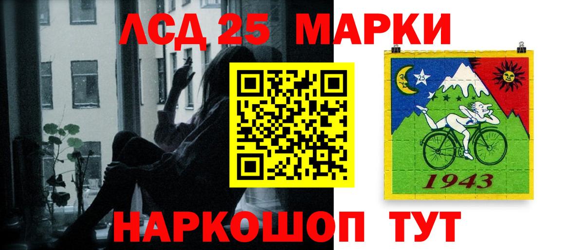 МЕТАДОН Тосно