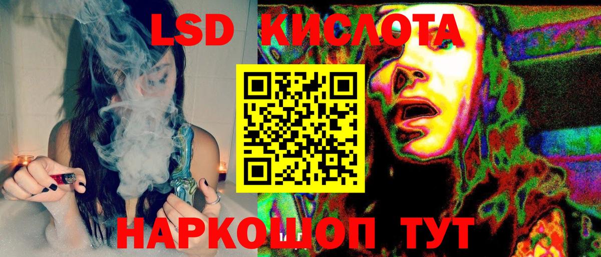 Марки N-bome 1500мкг  Вход с VPN  Тосно 